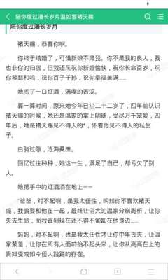 爱游戏网页登录